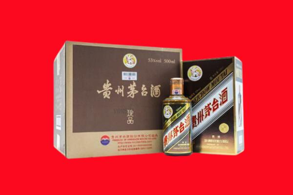 江油高价求购回收珍品茅台酒